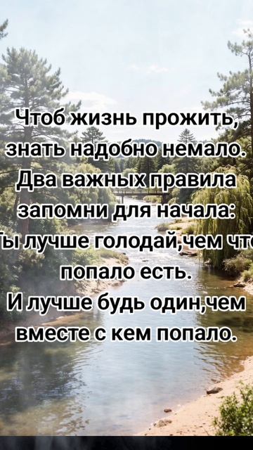 Омар Хайям