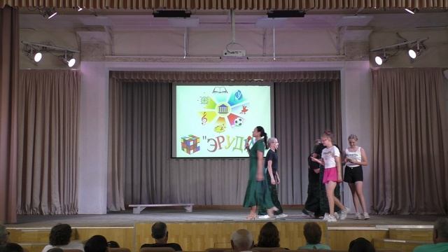 Закрытие лагеря "Эрудит" смотреть онлайн