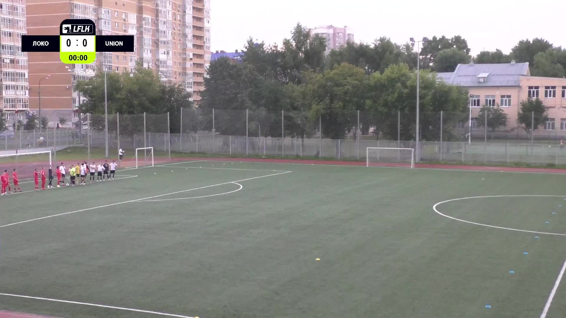 LFLK | 8x8 | Локомотив Юдино - UNION смотреть онлайн