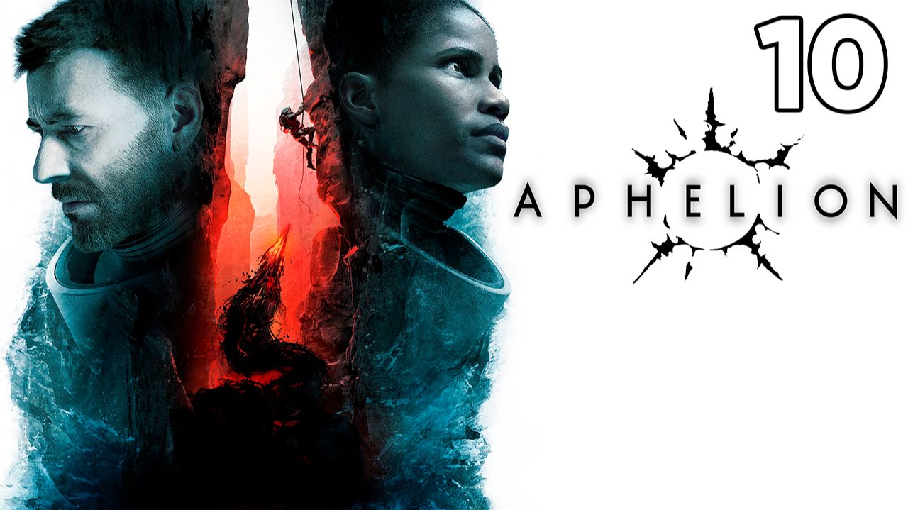 Aphelion (2026) ⦁ Прохождение ⦁ Глава 10 ⦁ Стикс