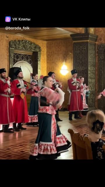 Московский казачий ансамбль песни и танца