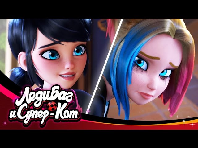 ЛЕДИ БАГ И СУПЕР-КОТ | 🐞 КИБЕРПОДГУЗНИК 🐾 | 6 СЕЗОН 14 СЕРИЯ - НОВАЯ СЕРИЯ 2026 | Русская озвучка