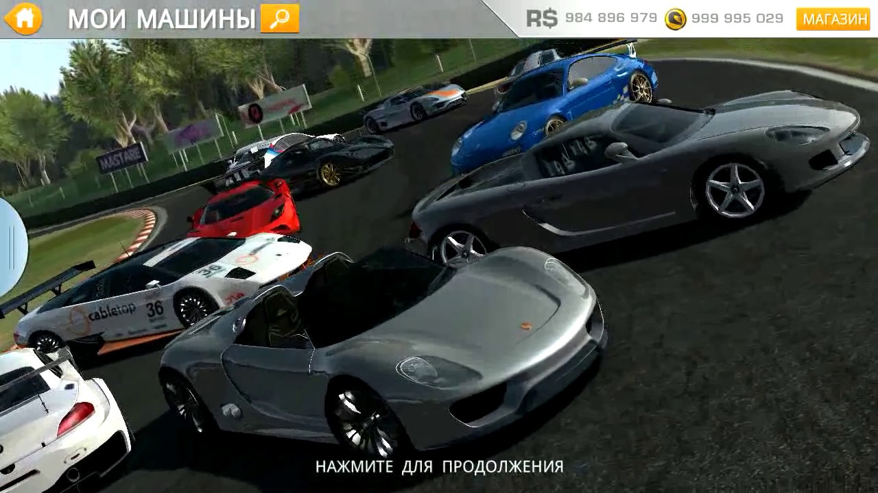 Real Racing 3 Андроид Взлом + Инструкция в описании смотреть онлайн