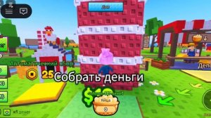 куриные яйца 🥚🥚🥚