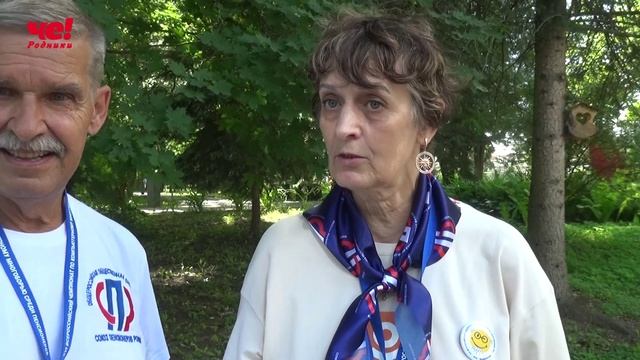 чемпионат по компьютерной грамотности (Малкова)