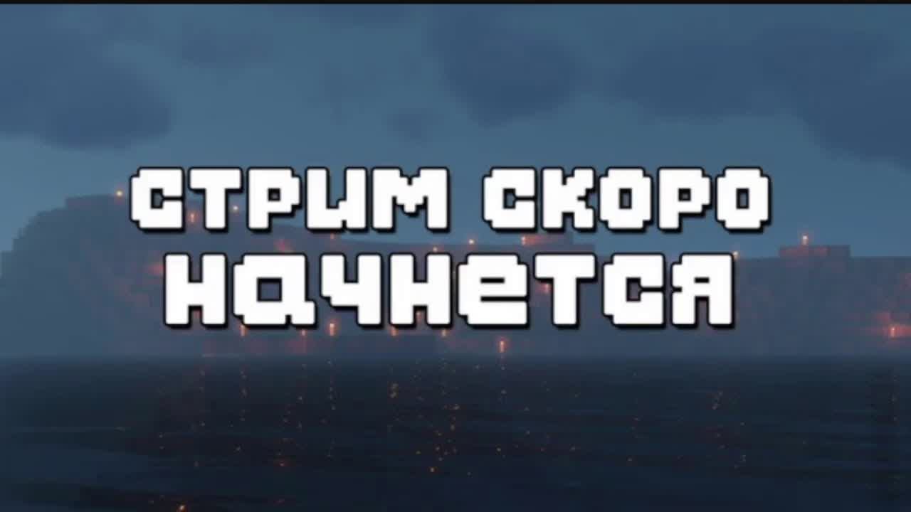 Играем в Роблокс