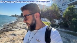 Алекс Христофору – КРИЗИС в Донбассе на фоне приближения саммита НАТО. Доверие Мерца НИЗКОЕ