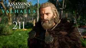 Assassin's Creed Valhalla - Суссекс. Осада Портчестера (Часть 3) - Прохождение игры [#211] | PC