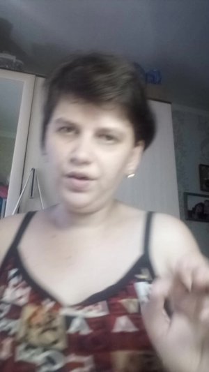 эфир