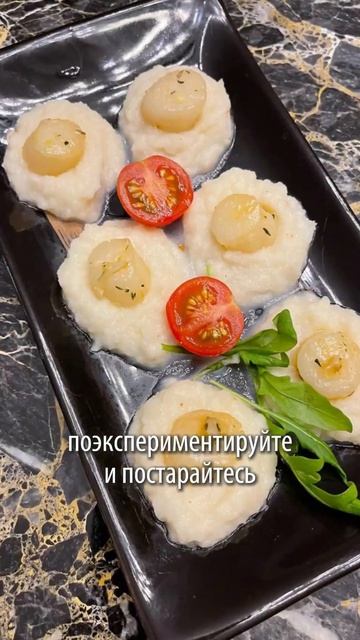 Ловушка летнего рациона: Как не потерять мышцы и молодость #питание #похудение #красота