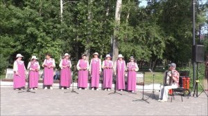 Ансамбль «Бабье лето». Худ.рук. Александр Безруких. г.Ачинск. 03.07.26г.Автор видео Елена Цыганова