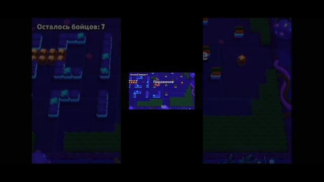 Играю в разные игры смотреть онлайн