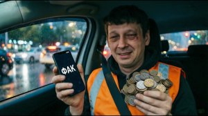 💸 РАБОТА В МОСКВЕ: Сколько я РЕАЛЬНО ЗАРАБОТАЛ в Яндекс Доставке на машине за 12 часов