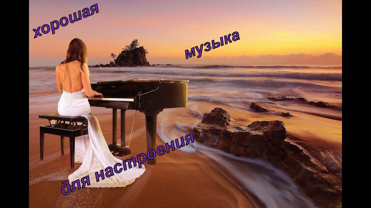 The Most Tranquil Music & Nature Scenes on Earth смотреть онлайн