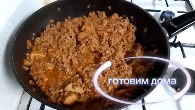 Гречка с мясом в томатном соусе