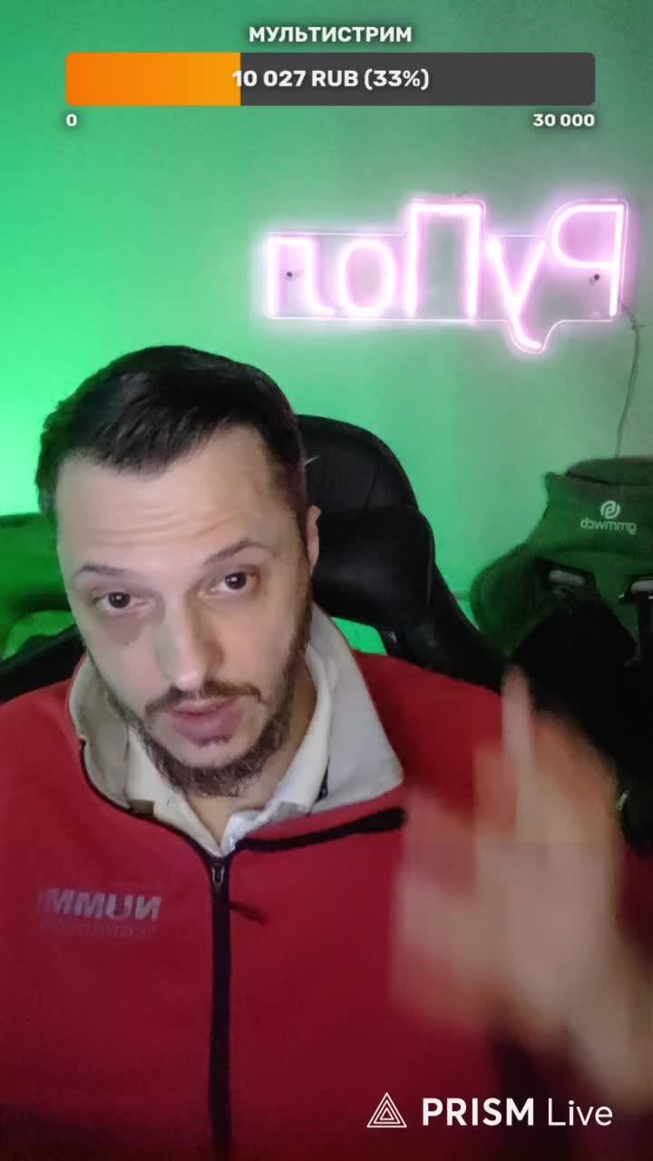 LIVE: РуПол RuPol смотреть онлайн