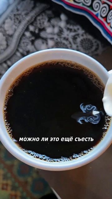 . смотреть онлайн