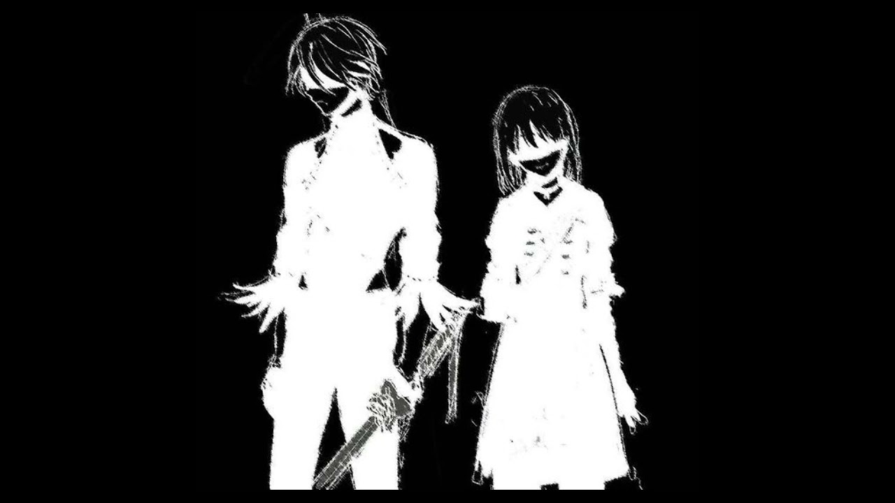 Plenka - When You Find Me (remix Prod By Stxrly!)