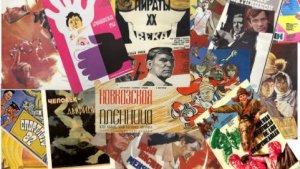 Киноконцерт из советских кинофильмов.