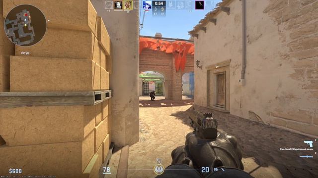 КсОчка | Смешные моменты | Counter-Strike 2 смотреть онлайн