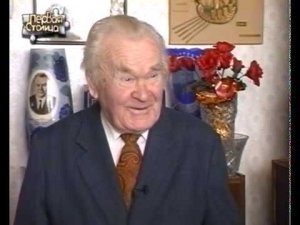Владимир Григорьевич Сергеев