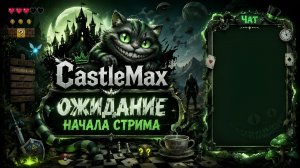 Улучшаю города. Облагораживаем штат. Стал мэром. Пытаюсь восстановить штат. - Deep Corp № 6