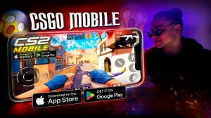 ТЫ ТОЧНО НЕ ВИДЕЛ ЭТУ КС МОБАЙЛ!!! 😱 ТОП клонов КС 2 мобайл ( CSGO MOBILE ) | СТРАШНО ИНТЕРЕСНО!