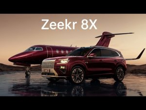 Новый Zeekr 8X: гибридный бестселлер уже на подходе!