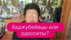 К чему приводят видео, которые  россияне выкладывают в соцсети. #новости #украина #россия