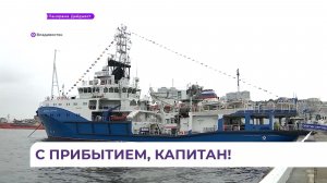 Буксир «Капитан Сергеев», построенный в Ярославле, прибыл во Владивосток