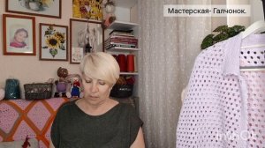 Новости из мастерской. Две готовых работы, планы и морюшко.