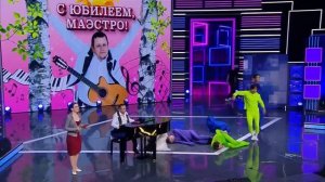 Творческий вечер ровеньковского продюсера - КВН Ровеньки