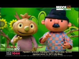 Baby Time от Bridge TV (Часть 2)