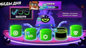 🔥ЛЕГЕНДАРНОЕ ОТКРЫТИЕ НОВЫХ ДРОПОВ!