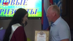 Последний звонок в РПК