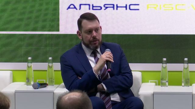 Приветствие участникам Конференции, Юрий Плясунов смотреть онлайн