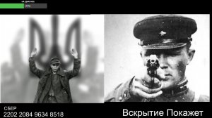 Стрим по сумеркам