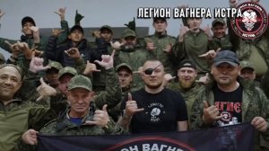 Бойцы на связи