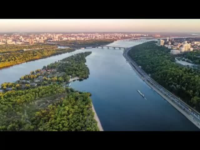 4 июля - Международный день Днепра