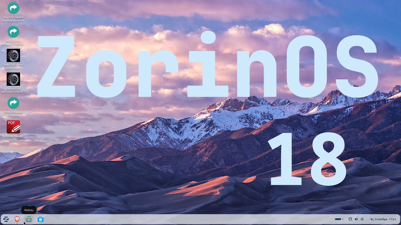 Zorin OS 18 Обзор 2025 | Лучший Linux для Windows-пользователей? смотреть онлайн