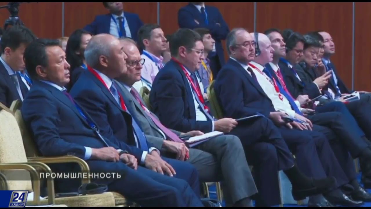 Промышленность. Процесс приватизации промышленных активов «Самрук-Казына» смотреть онлайн