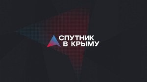 🔴LIVE. Политические итоги дня