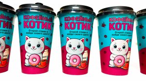 КОФЕЙНЫЕ КОТИКИ 😻 из ПЯТЕРОЧКИ ☕️ НЕДОРОГИЕ СЮРПРИЗЫ