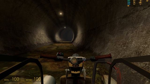 Half-Life 2 Прохождение #3
