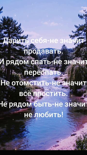 Омар Хайям