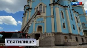 В Мариуполе завершают восстановление Собора в честь Покрова Пресвятой Богородицы