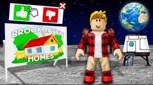 КАК ПОПАСТЬ на ЛУНУ в BROOKHAVEN! (Роблокс БРУКХЕЙВЕН🏡)