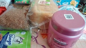 Кашемировый ополаскиватель! Небольшая Расспаковка продуктов🛍. Крокодил 🐊сидел в воде 😱.