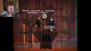 НАШ ЛИФТ ОТПРАВЛЯЕТСЯ В АД! | Peace, Death! #1