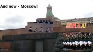 Москва - столица нашей Родины - СССР! Красная площадь, ГУМ, Мавзолей В. И. Ленина Фрагмент 2